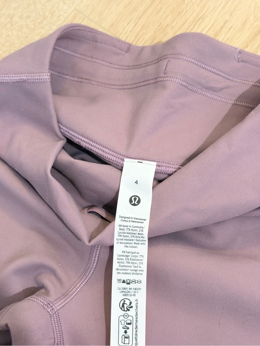 lululemon athletica Wunder Train Mesh Panel HR Tight 25” - Picture 7 of 7